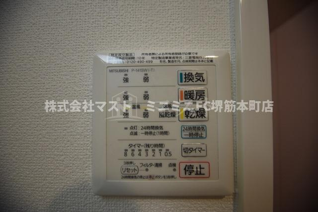 ONLYONE天六の設備