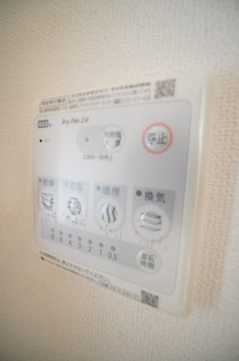 【設備】 | Ritz Elamica | ※同物件・同タイプの写真です。