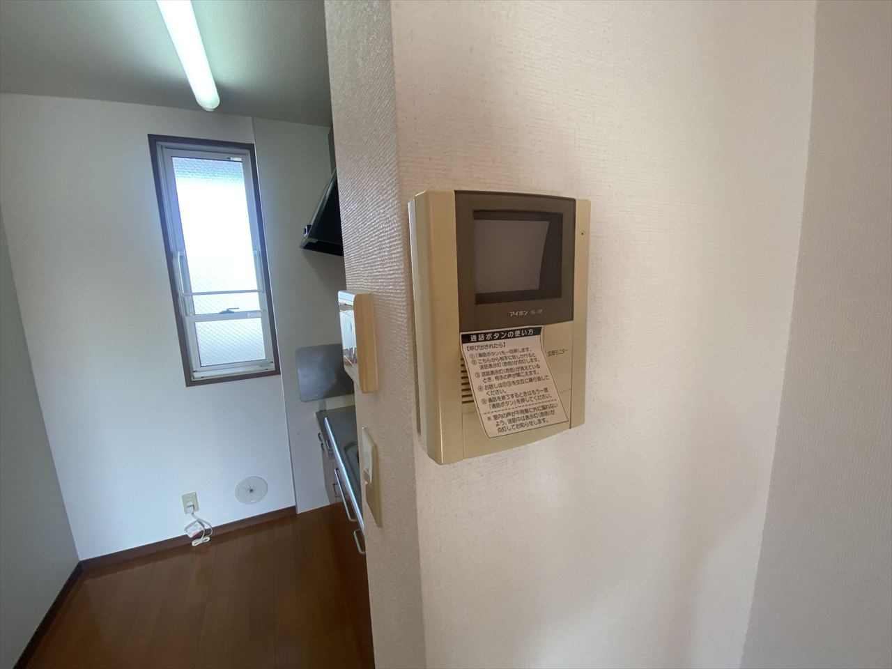 Ｙｕ　Ｍａｉｓｏｎの居間・リビング