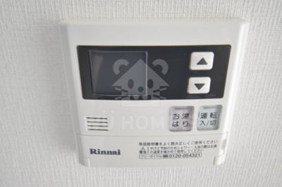 【その他】 | アスヴェル新北野モスト | 設備