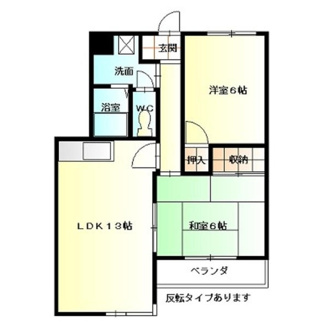 【間取り】 | メゾン東海