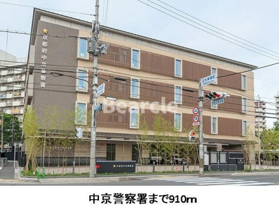 【周辺】 | エスト堀川 | 中京警察署まで910m