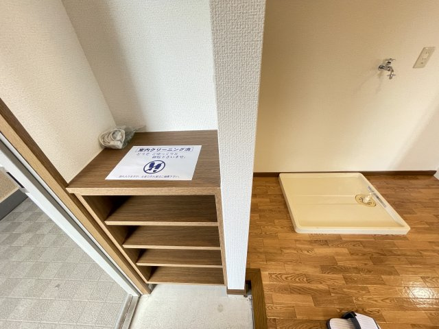 ロイヤル・メゾンの収納