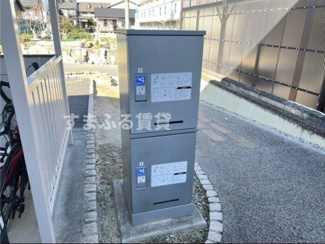 【その他共用部分】