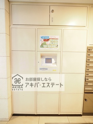 【その他共用部分】 | スパシエジーベック亀戸