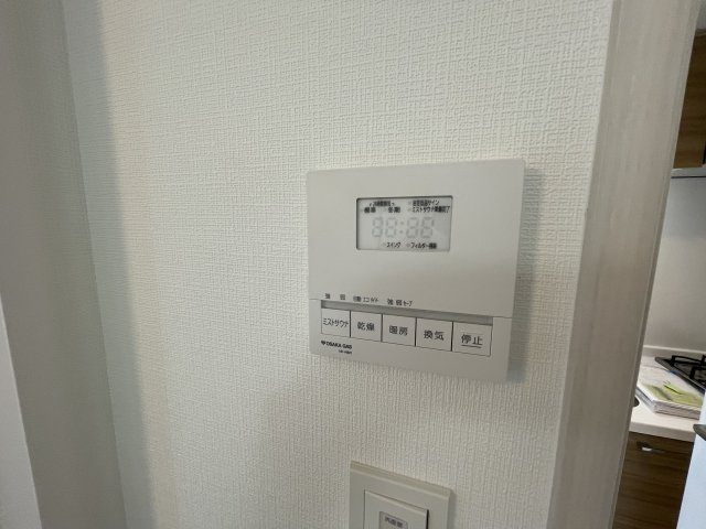 【セキュリティ】 | ブランTAT尼崎七松町Ⅰ