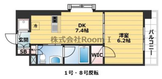 【間取り】 | セイワパレス大阪城北