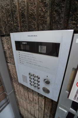 【その他共用部分】 | ヴェルドミールⅡ