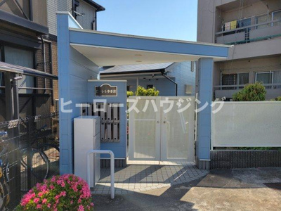 【エントランス】 | ローレル参番館