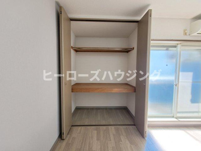 【収納】 | ローレル参番館