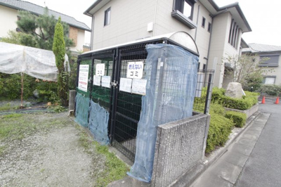 【その他共用部分】 | エルドラード五位堂Ｂ