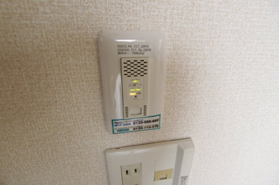 【設備】 | エルドラード五位堂Ｂ