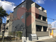 L'Etoile (レトワール)の画像