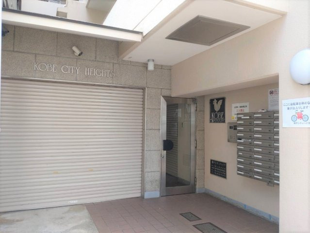 神戸シティハイツのエントランス|毎日通るエントランスはこのようになっています