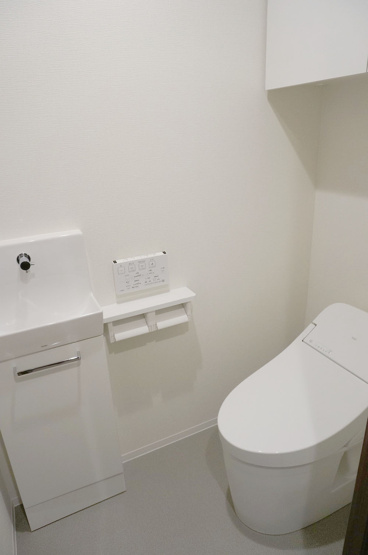 【トイレ】 | 杜の街グレース 岡山ザ・タワー