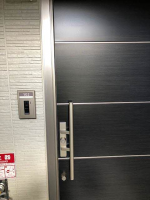 【セキュリティ】 | シャーメゾン二上