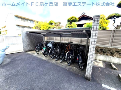 【その他共用部分】 | YF泉ヶ丘