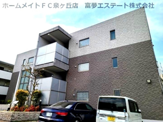 【外観】