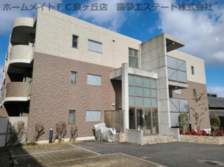 【外観】
