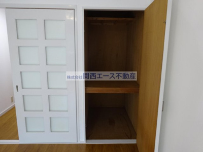 【収納】 | 菱屋西ロイヤル