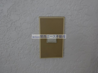 【セキュリティ】 | 菱屋西ロイヤル