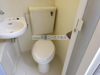 【トイレ】 | 菱屋西ロイヤル