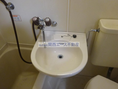 【設備】 | 菱屋西ロイヤル