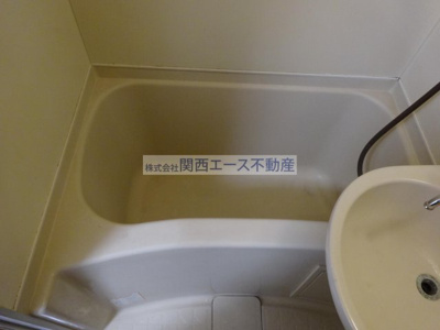 【浴室】 | 菱屋西ロイヤル