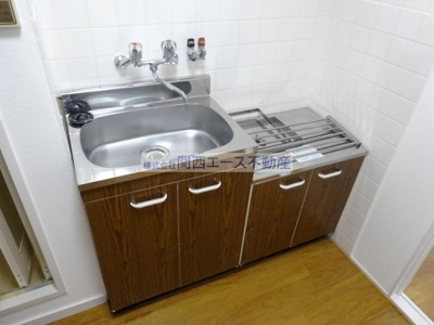 【キッチン】 | 菱屋西ロイヤル