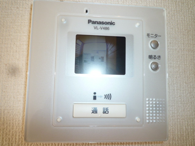 ファミリータウンツートムＥのセキュリティ|TVインターホン