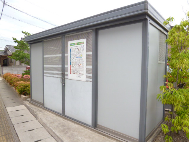 ファミリータウンツートムＥのその他共用部分|敷地内ゴミステーション