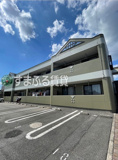 Hyde Park NY 岡崎市若松町の画像