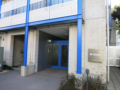 【エントランス】 | Ｍハウス