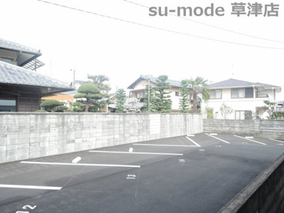 【駐車場】 | 草津栄光ハイツ