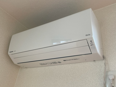 【設備】 | シャトーYOKOTA