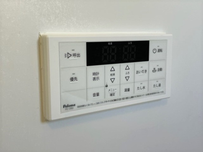 【設備】 | シャトーYOKOTA