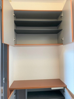 【収納】 | シャトーYOKOTA