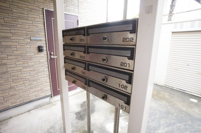 【その他共用部分】 | ラ・マイレ・アレイ