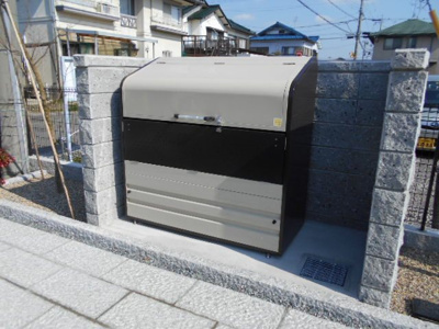 【設備】 | 心