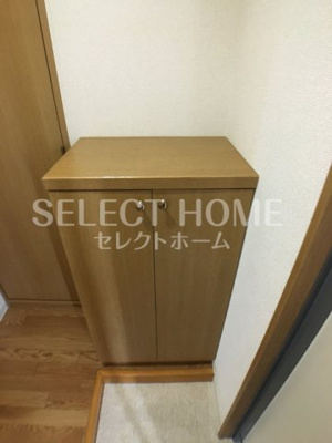 | シャルマン平成