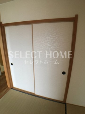  | シャルマン平成
