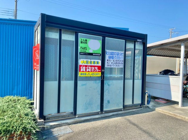 【その他共用部分】 | COTE DE ORANGE