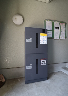 【その他共用部分】 | ロイヤルハイツ山上　B棟