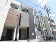 Grande 鶴羽の画像