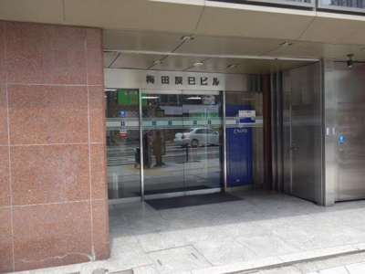 【エントランス】 | 梅田辰巳ビル