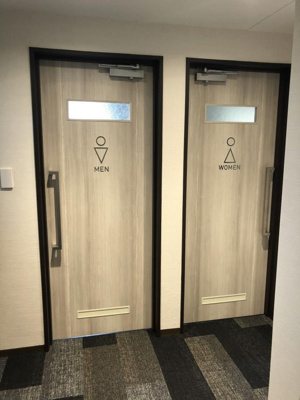 【トイレ】 | 梅田辰巳ビル