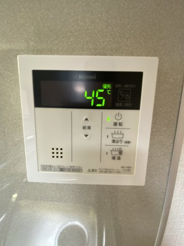【設備】 | 西青山ハイツ