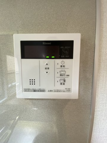 【設備】 | 西青山ハイツ