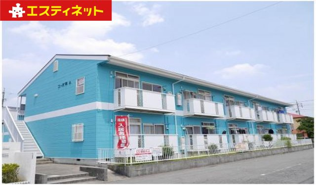 コーポ幸Aの外観