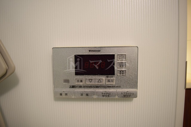 アーバネックス淀屋橋の設備